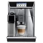 Cafetera Superautomática De'Longhi PrimaDonna Elite Experience ECAM650.85.MS con Molinillo incorporado, 1450 W, pantalla
